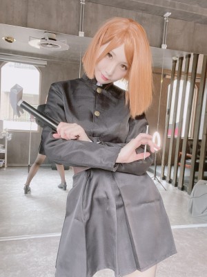 Atsuki Nude Photos #7